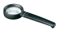 Preview: Eschenbach aspheric II Series
