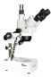 Preview: Bresser Advance ICD, 10x-160x