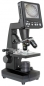 Preview: Bresser LCD-microscope 8.9cm (3.5"), 40-1600x