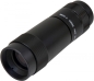 Preview: Specwell Monocular 8x20, Built-In Reticle