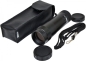 Preview: Specwell monocular 8x30