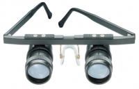 Eschenbach teleMED (Long Distance)