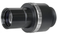 Bresser variable reduction lens