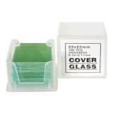 BRESSER Cover Plates 22 x 22 mm 100 pcs