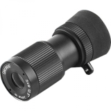 TEMP - Specwell monocular 3x9