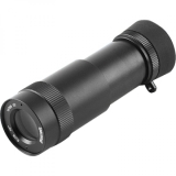 Specwell monocular 8x20