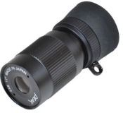 PEAK 2067 Monocular series