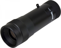 Specwell monocular 7x25