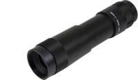 Specwell Monocular 8x20, Built-In Reticle