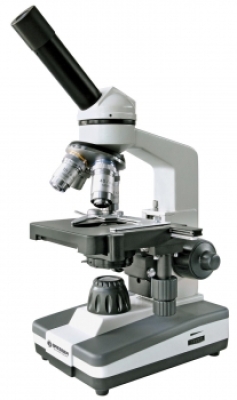Bresser Erudit DLX, 40x-1000x